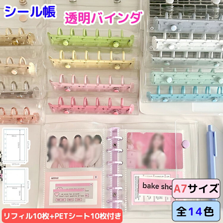 2̵+3DդۥĢ Х A7 ե 6 Ʃ İ ꥢ PETդ ƥĢ λ Ģ  ...