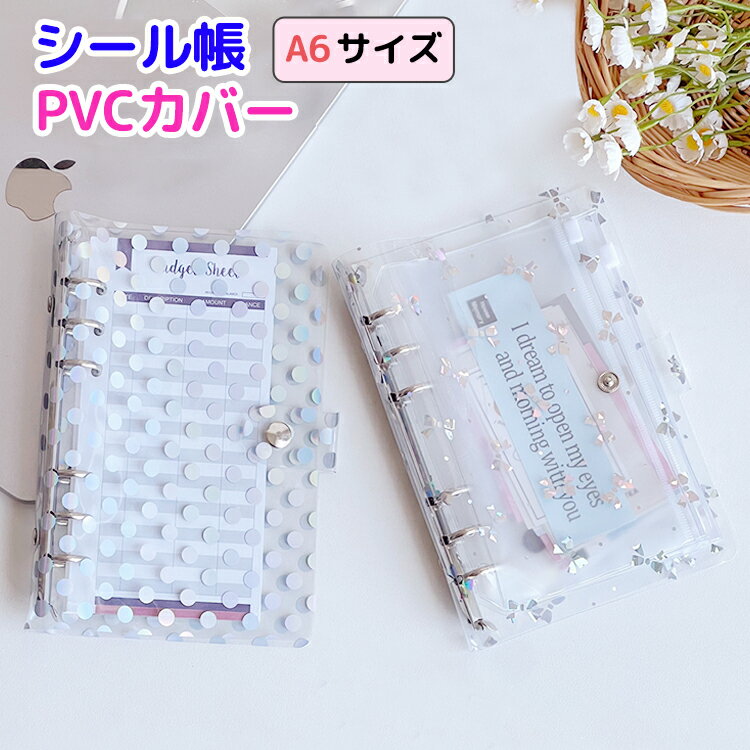 2åȡۥĢ Х Ʃ ƥĢ A6 6 İ ܥ  ɥå ꥢ λ Ģ  Х ѥ...