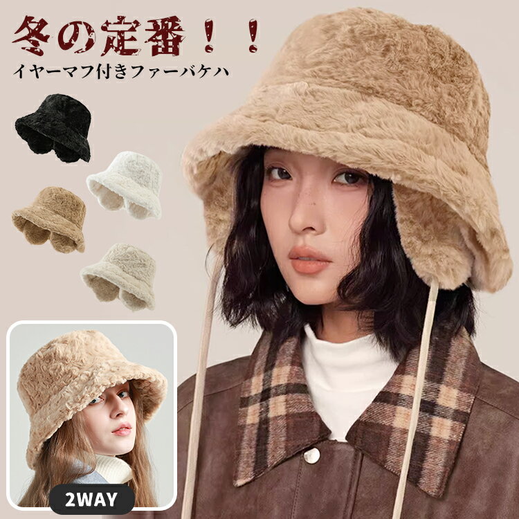 �Х��åȥϥå� ˹�� ��ǥ����� �������� �� �⤳�⤳ �դ�դ� �Ȥ��� ���䡼�ޥ� 2way ������� ��곰���� ɳ Ĵ�� ̵�� �ɴ� �ݲ� ���ä��� ��...