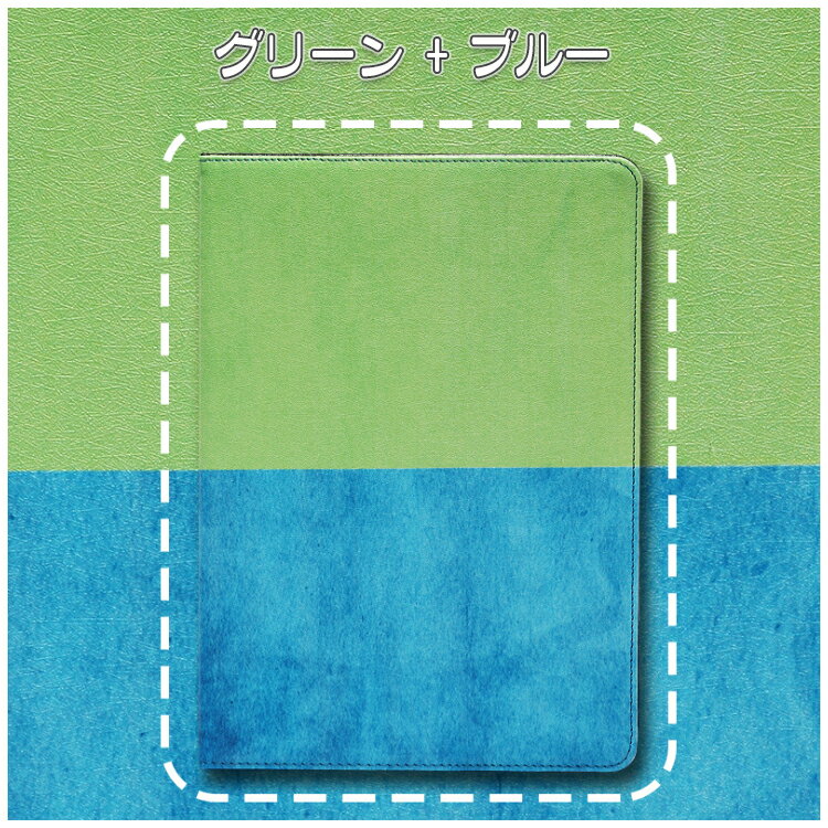 iPad ケース ipad カバー アイパッド...の紹介画像2