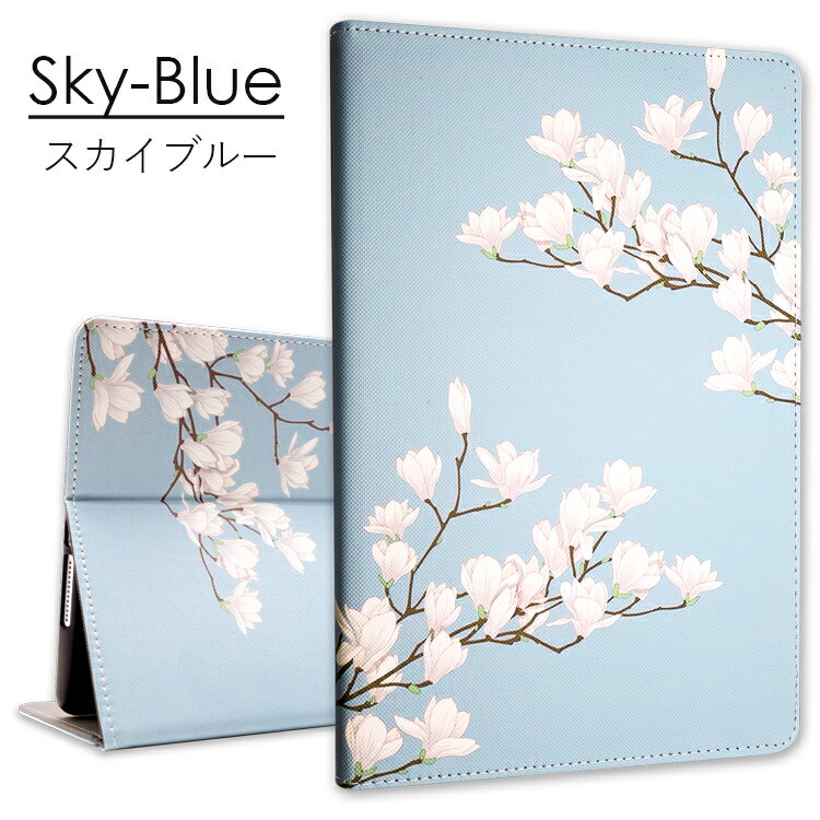 iPad ケース ipad カバー アイパッド...の紹介画像3