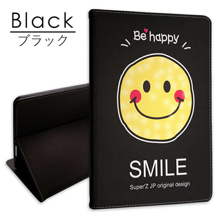 iPad ケース ipad カバー アイパッド...の紹介画像2