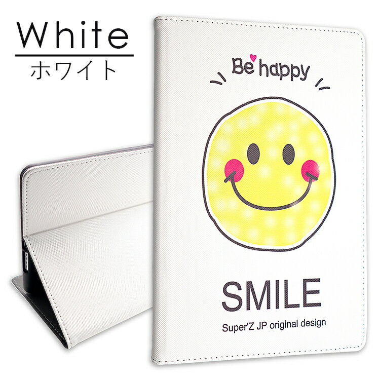 iPad ケース ipad カバー アイパッド...の紹介画像3
