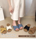 サンダル レディース 疲れない きれいめ 夏 ビーチサンダル 靴 美脚靴 シューズ スリッパ 滑り止め カワイイ ヒール 海 痛くない ビーチスリッパ 歩きやす...