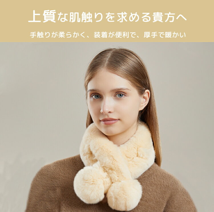 マフラー レディース 差し込み 差込みマフラー ミニマフラー ふわふわ 大人 小さめ 高校生 レディースマフラー 差込み 小顔効果 ショートマフラー 防寒対策 あったかグッズ 保温 短い 無地 秋冬小物 スカーフ