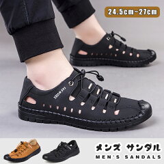 https://thumbnail.image.rakuten.co.jp/@0_mall/creezy/cabinet/sandals/gsj-sdl-001.jpg