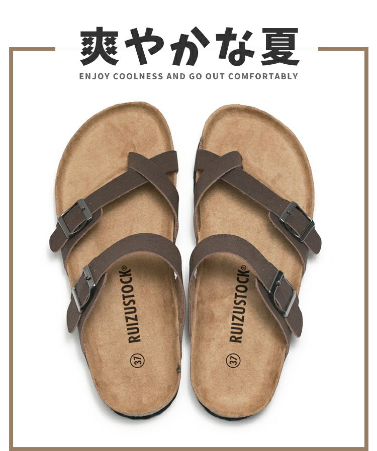 サンダル レディース メンズ ビーチサンダル ...の紹介画像2