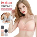 商品画像3