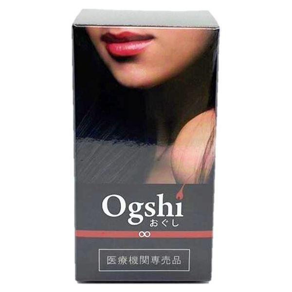 【複数購入 割引クーポン配布中】Ogshi おぐし 毛髪サプリメント 90カプセル