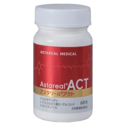 【複数購入 割引クーポン配布中】アスタリール ACT 新パッケージのサムネイル