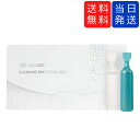 【複数購入 割引クーポン配布中】ニュースキン ageLOC ガルバニック スパ フェイシャル ジェル