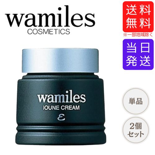 楽天市場】ワミレス ミネラルの通販 楽天市場】ワミレス ミネラルの通販