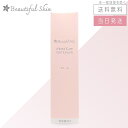 【複数購入 割引クーポン配布中】ビューティフルスキン モイストケアジェルクリーム 30g クリーム