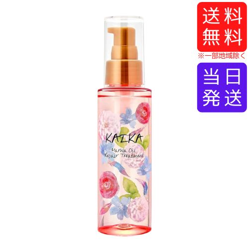 LiHA カイカ M リペアトリートメント 100ml