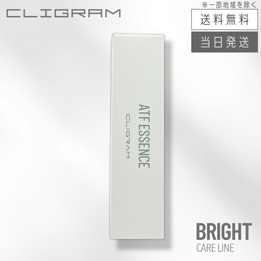 楽天市場】カリグラムの通販