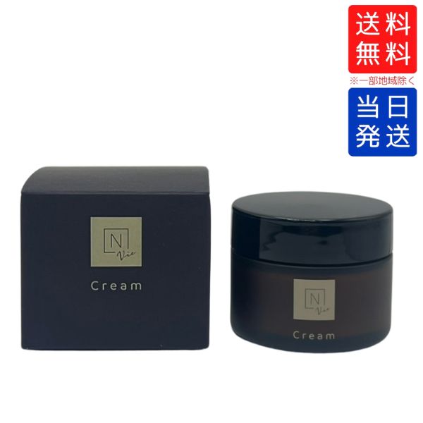 楽天市場】n organic エンリッチリフト クリームの通販 楽天市場】n organic エンリッチリフト クリームの通販