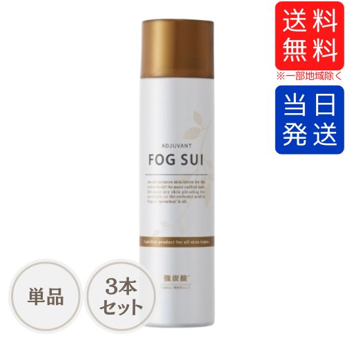 【まとめて購入でお得】アジュバン フォグスイR 120g 強炭酸