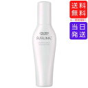 【複数購入 割引クーポン配布中】資生堂プロフェッショナル サブリミック ワンダーシールド 125mL 洗い流さないヘアトリートメント