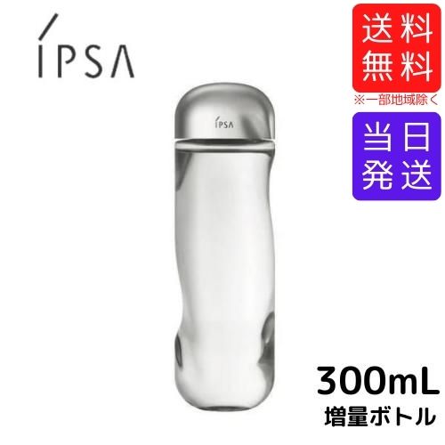 IPSA イプサ ザ・タイムR アクア 薬用化粧水 300mL 増量ボトル