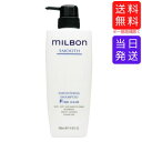 【複数購入 割引クーポン配布中】グローバルミルボン スムージングシャンプー ファインヘア 500mL