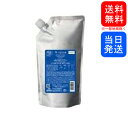 【複数購入 割引クーポン配布中】ミルボン オージュア OA オーセナム シャンプー 1000mL 詰替用