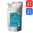 【複数購入 割引クーポン配布中】ミルボン オージュア AS エイジングスパ シャンプー 1000mL 詰替用