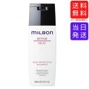 【複数購入 割引クーポン配布中】グローバルミルボン ヒートプロテクティブ シャンプー 200mL