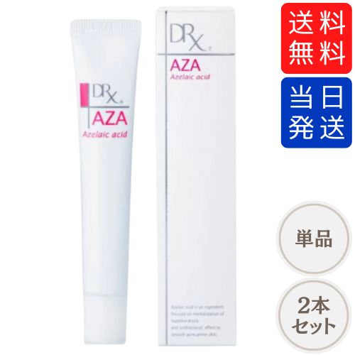楽天市場】ロート製薬 ダーマセプトRX AZAセラム 15g アゼライン 楽天市場】ロート製薬 ダーマセプトRX AZAセラム 15g アゼライン