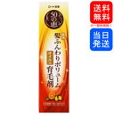 ロート製薬 50の恵エイジングケア 髪ふんわりボリューム育毛剤 160ml