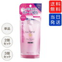 【まとめて購入でお得】ラサーナ 海藻ヘアエッセンス Mサイズ 詰め替え用 70ml