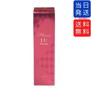 【複数購入 割引クーポン配布中】フォーデイズ ムーサ LU・セラム tia 50g 美容液