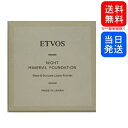 【複数購入 割引クーポン配布中】ETVOS エトヴォス ナイトミネラルファンデーション フェイスパウダー 5g