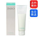 【複数購入 割引クーポン配布中】DUO デュオ ザ 薬用バイタルバリアウォッシュ 75g