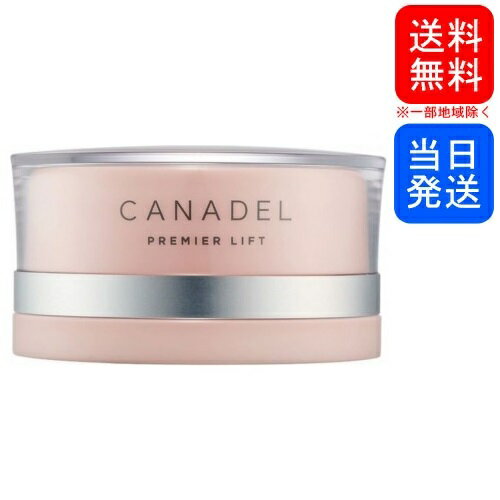 【複数購入 割引クーポン配布中】カナデル CANADEL プレミアリフト オールインワン 美容液ジェル 58gのサムネイル