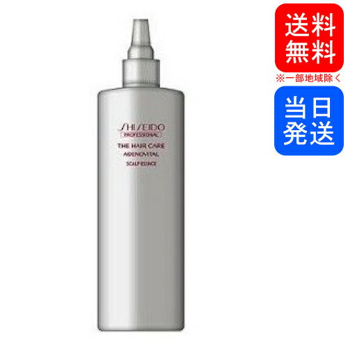 【複数購入 割引クーポン配布中】資生堂 アデノバイタル アドバンスト スカルプエッセンス 480mlのサムネイル