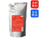 【複数購入 割引クーポン配布中】ミルボン オージュア AQ アクアヴィア シャンプー 1000mL 詰替用