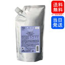 【複数購入 割引クーポン配布中】ミルボン オージュア GR グロウシブ シャンプー 1000mL 詰替用