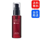 ラカスタ プロフェッショナル ヘアエステ エマルジョンRO 60ml