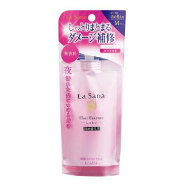 【複数購入 割引クーポン配布中】ラサーナ 海藻ヘアエッセンス Mサイズ 詰め替え用 70ml