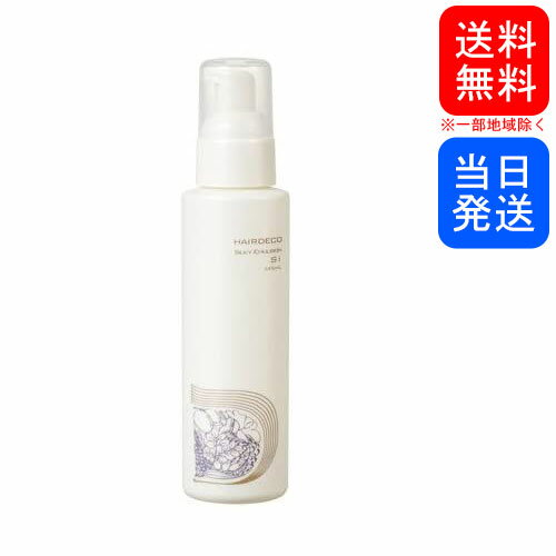 【複数購入 割引クーポン配布中】アジュバン ヘアデコ シルキーエマルジョンsi 145ml しっとりタイプのサムネイル