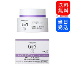 https://thumbnail.image.rakuten.co.jp/@0_mall/creidea-coms/cabinet/cosme/c-4901301334527.jpg