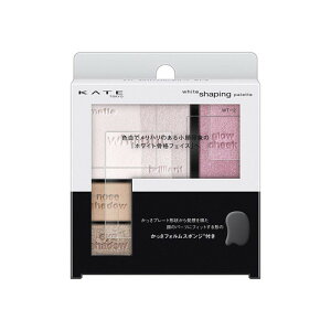 ケイトホワイトシェイピングパレットWT-2