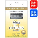 【複数購入 割引クーポン配布中】シック ハイドロ5 ナチュラル 替刃 8個入り