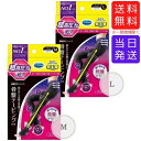 【複数購入 割引クーポン配布中】寝ながらメディキュット スパッツ 骨盤...(4)