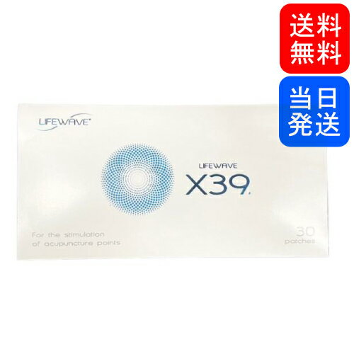 楽天市場】life wave ライフウェーブの通販 楽天市場】life wave ライフウェーブの通販
