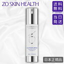 スーパーDEAL10%Pバック【日本正規品】ゼオスキン デイリーPD 50ml 美容液