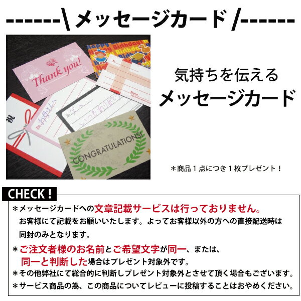 全部無料 名入れ ギフトボックス メッセージカード メール便 自分だけのオリジナルネームタグ作成 ゴルフバッグに メッセージ 入れられます 人気no 1 ピカピカ ゴルフ ネームプレート ネームタグ 刻印 高級 130 40mm 売れ筋 ゴルフバッグ コンペ キャディバッグ 全部無料 名入れ ギフトボックス メッセージカード メール便 自分だけのオリジナルネームタグ作成 ゴルフバッグに メッセージ 入れられます 人気no 1 ピカピカ ゴルフ ネームプレート ネームタグ 刻印 高級 130 40mm 売れ筋 ゴルフバッグ コンペ キャディバッグ