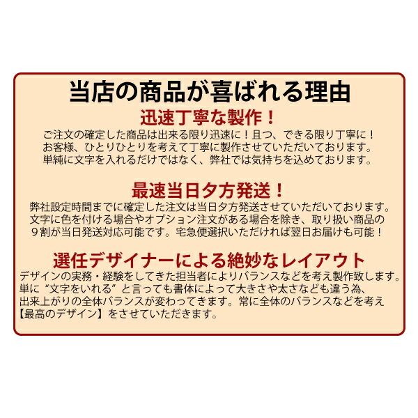 名入れ ウッド 天然木 ホテル ルーム キー キーホルダー キーリング キーチェーン スティック 棒 サクラ ウォルナット パドック ホテル 旅館 民宿 ペンション 施設 鍵 かわいい クール ファッション 大人 部屋カギ ミニタグ kk wcr wcb wbo