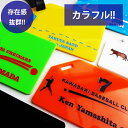 アクティブネームタグ 牛本皮ベルト スーツケース 旅行 卒入...