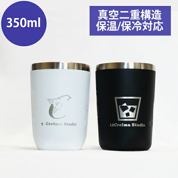 ̾ ֥顼 350ml  Ǯ  ݲ  ¤ ˡ ⥹ ץ쥼 Ū ե ƥ쥹  ...